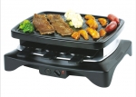 CHARCOAL GRILL PORTABLE